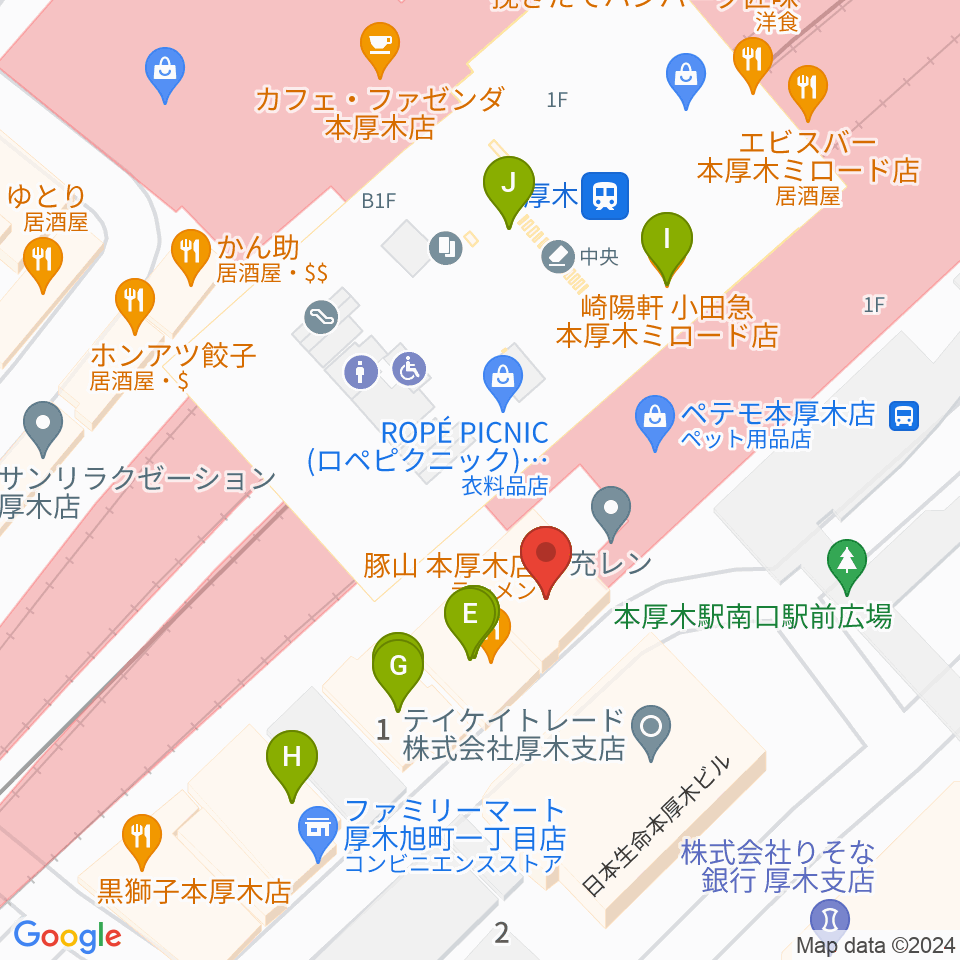 新堀ギター音楽院 本厚木教室周辺のファミレス・ファーストフード一覧地図