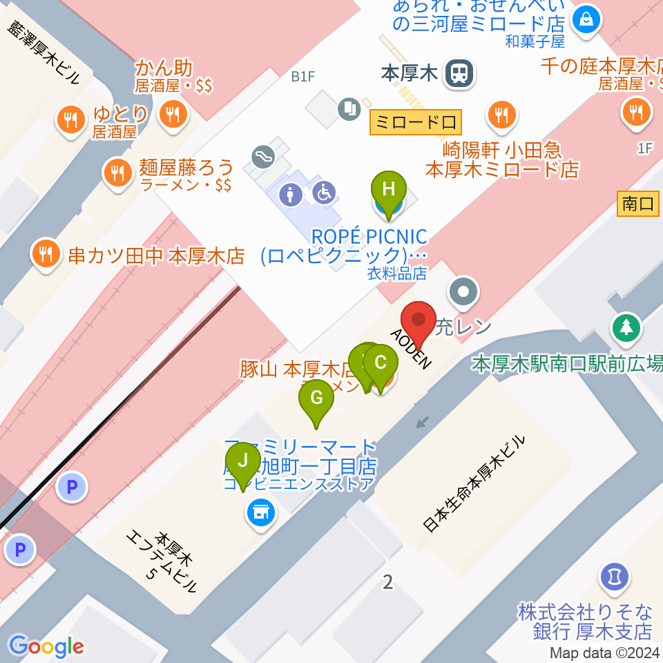 新堀ギター音楽院 本厚木教室周辺のファミレス・ファーストフード一覧地図