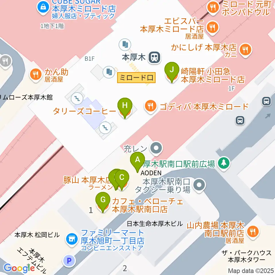新堀ギター音楽院 本厚木教室周辺のファミレス・ファーストフード一覧地図