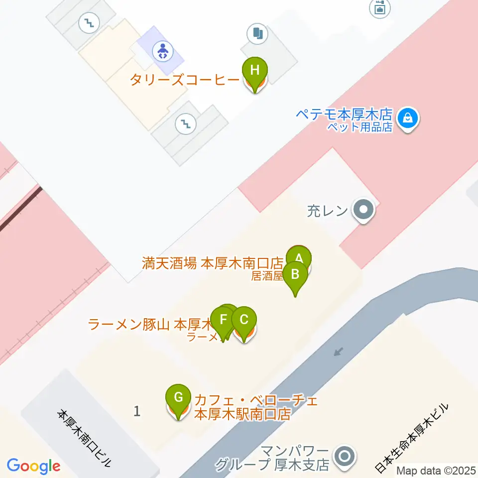 新堀ギター音楽院 本厚木教室周辺のファミレス・ファーストフード一覧地図