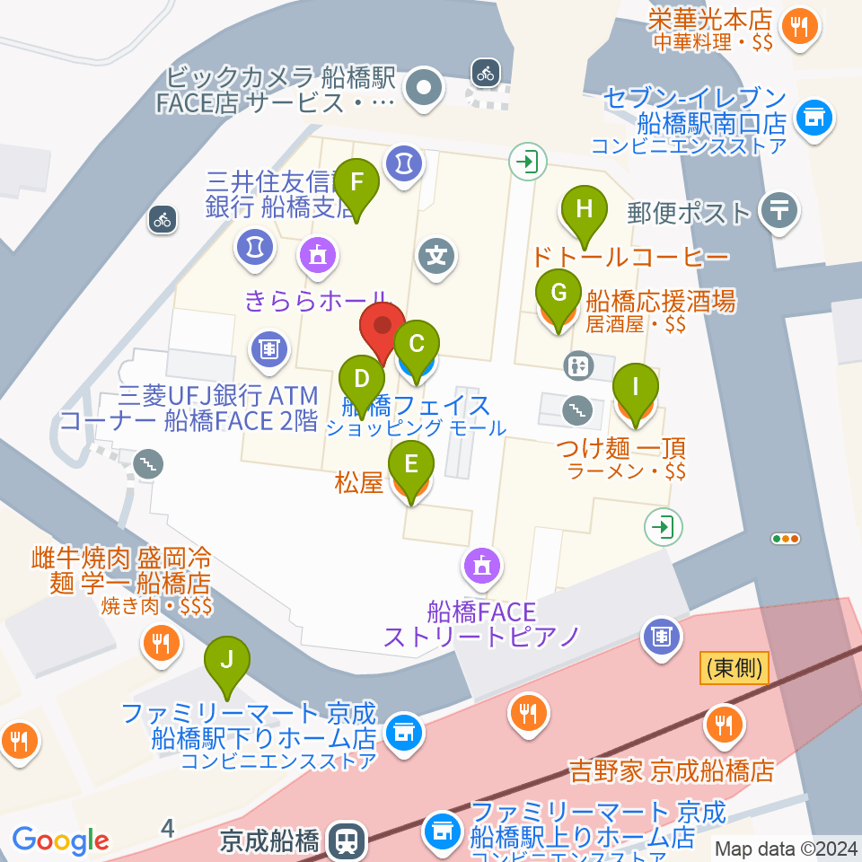 船橋市民文化創造館 きららホール周辺のファミレス・ファーストフード一覧地図