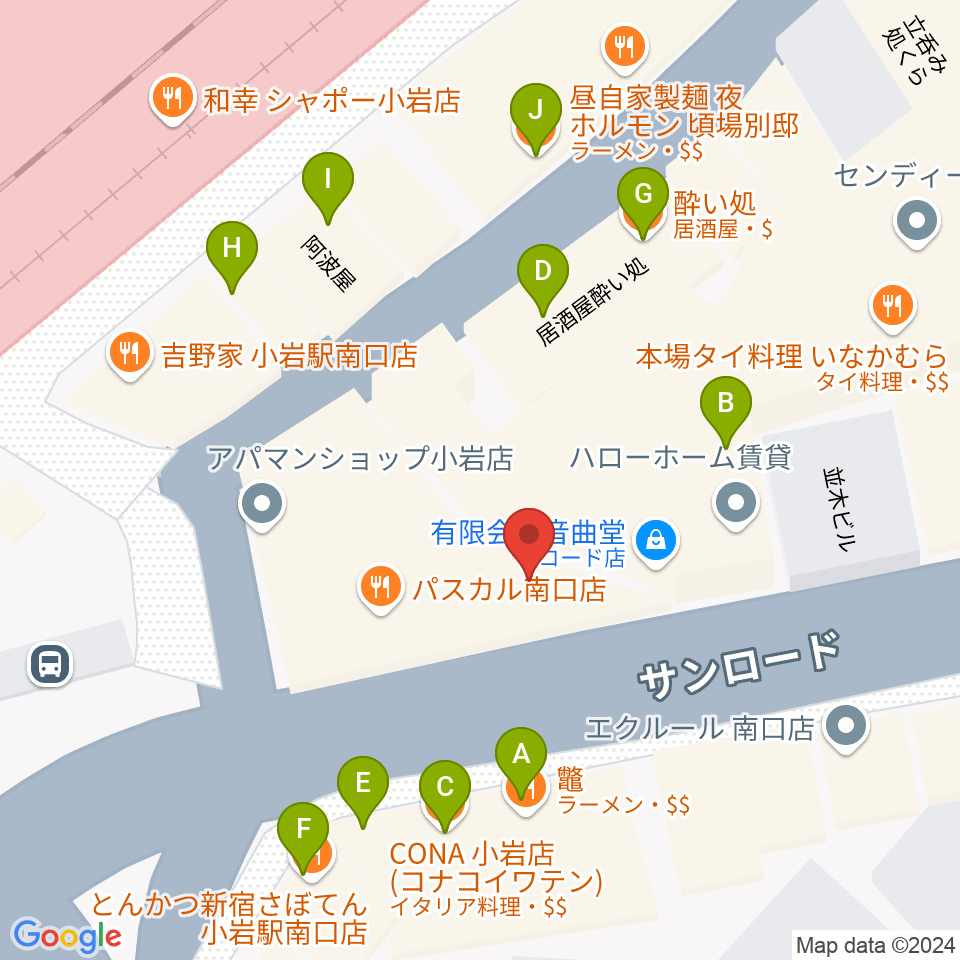 小岩ジョニーエンジェル周辺のファミレス・ファーストフード一覧地図