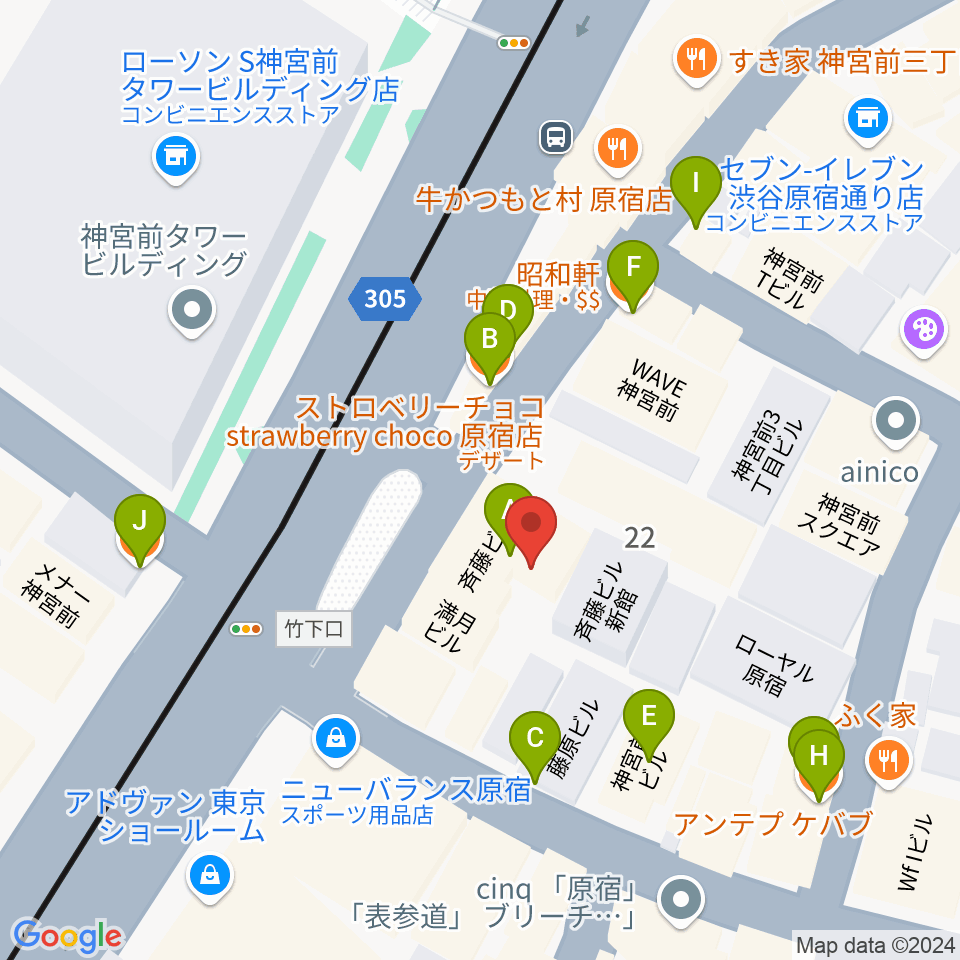 ハーモニー東京センター周辺のファミレス・ファーストフード一覧地図