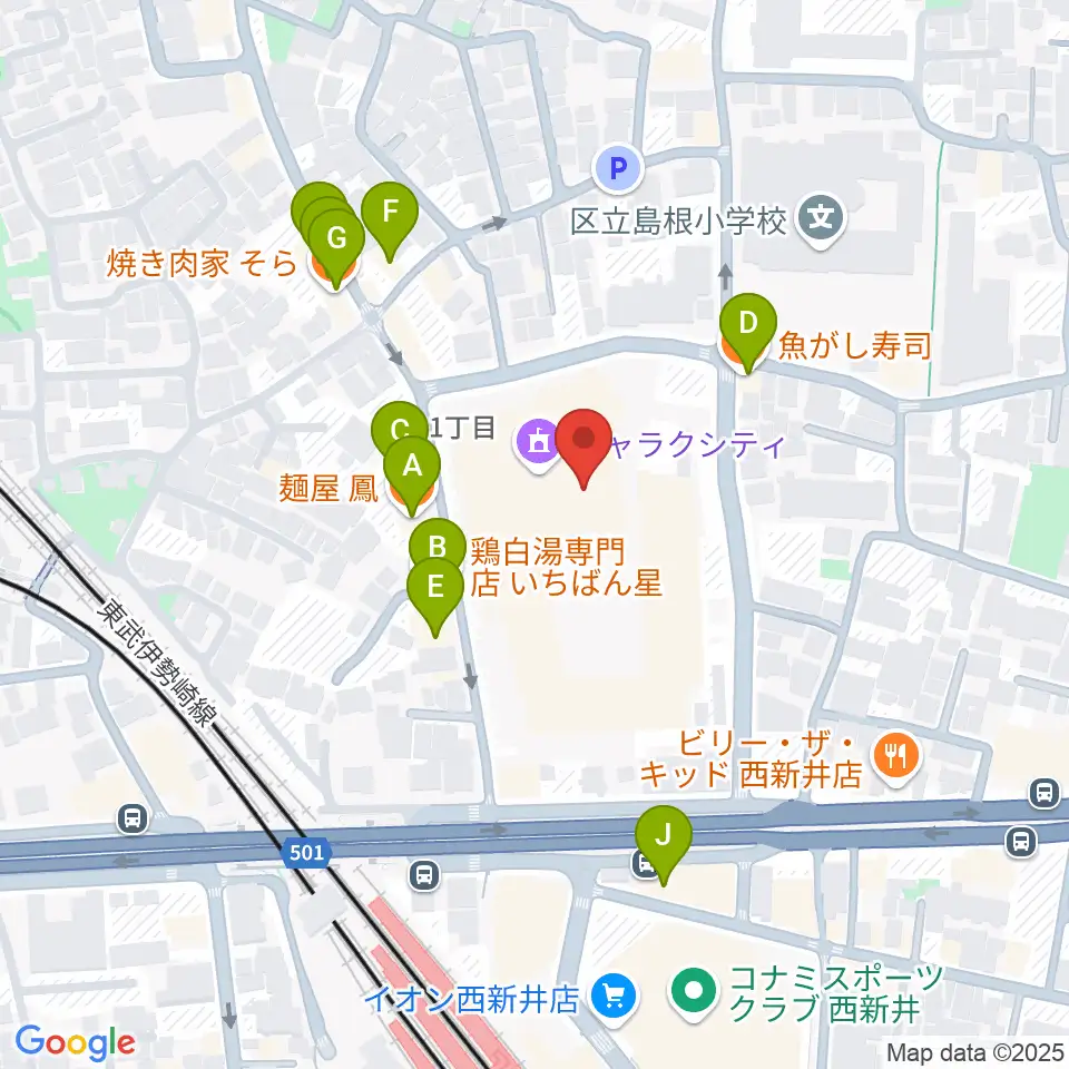 西新井文化ホール周辺のファミレス・ファーストフード一覧地図