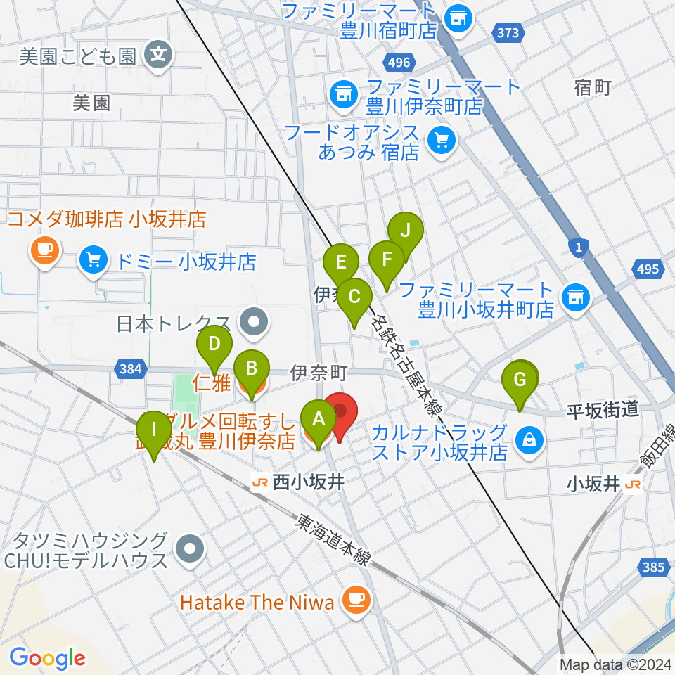 豊川市小坂井文化会館フロイデンホール周辺のファミレス・ファーストフード一覧地図