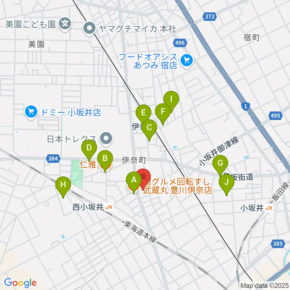豊川市小坂井文化会館フロイデンホール周辺のファミレス・ファーストフード一覧地図