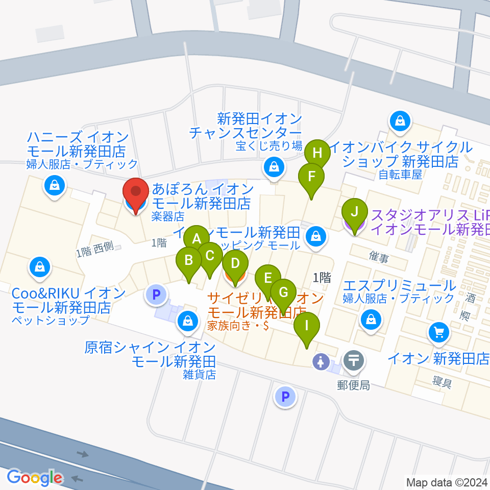 あぽろんイオンモール新発田店周辺のファミレス・ファーストフード一覧地図