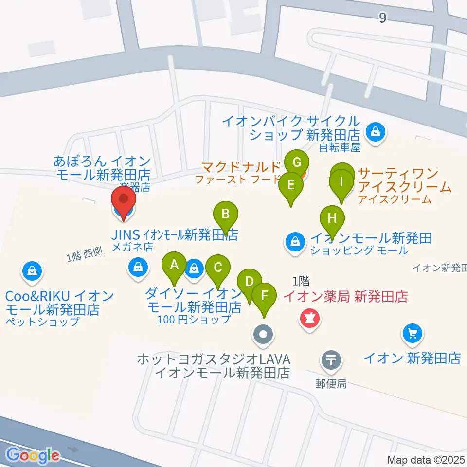 あぽろんイオンモール新発田店周辺のファミレス・ファーストフード一覧地図