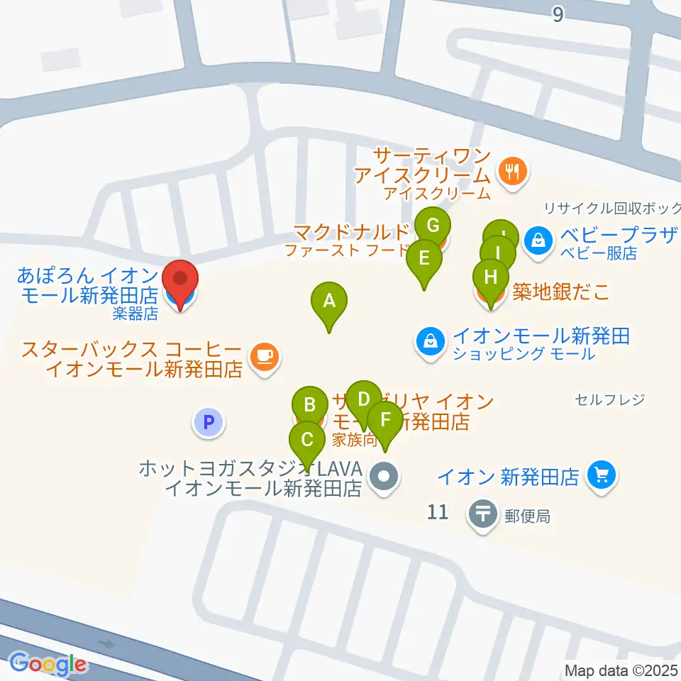 あぽろんイオンモール新発田店周辺のファミレス・ファーストフード一覧地図