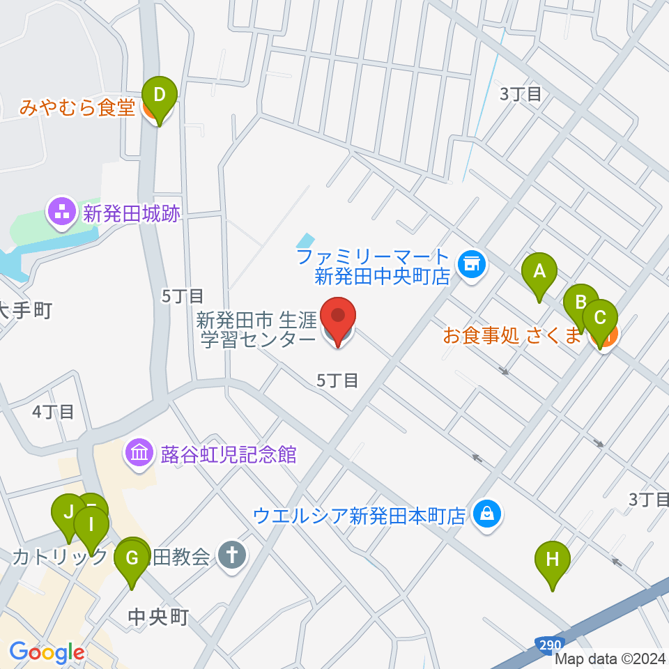 新発田市生涯学習センター周辺のファミレス・ファーストフード一覧地図