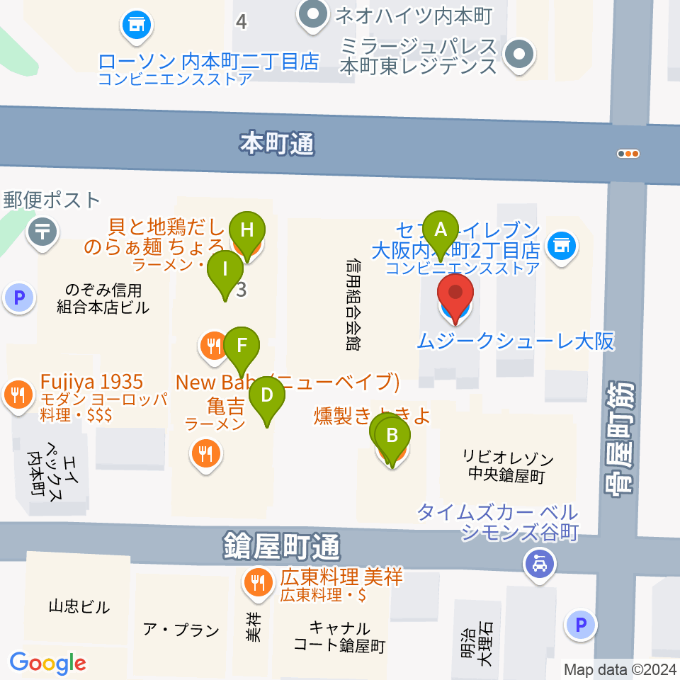 ムジークシューレ大阪周辺のファミレス・ファーストフード一覧地図