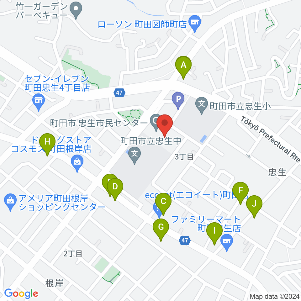 忠生市民センター周辺のファミレス・ファーストフード一覧地図