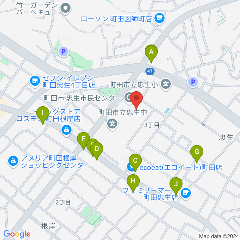 忠生市民センター周辺のファミレス・ファーストフード一覧地図