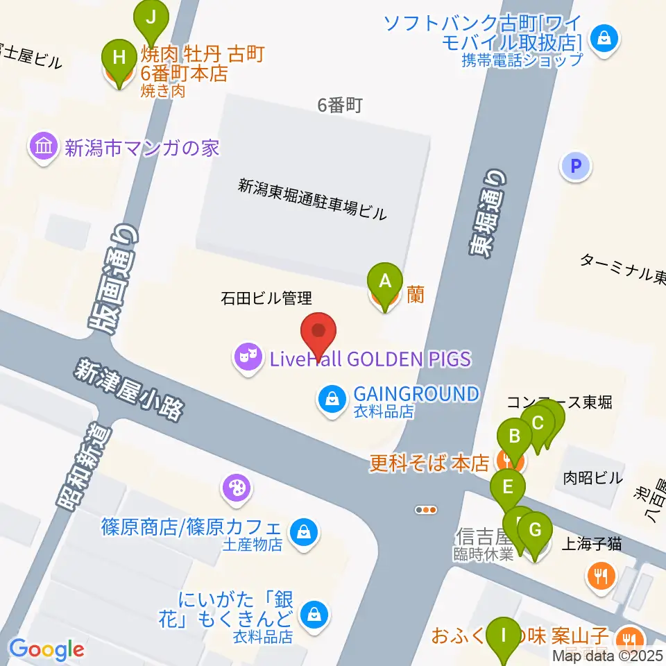 新潟古町えんとつシアター周辺のファミレス・ファーストフード一覧地図
