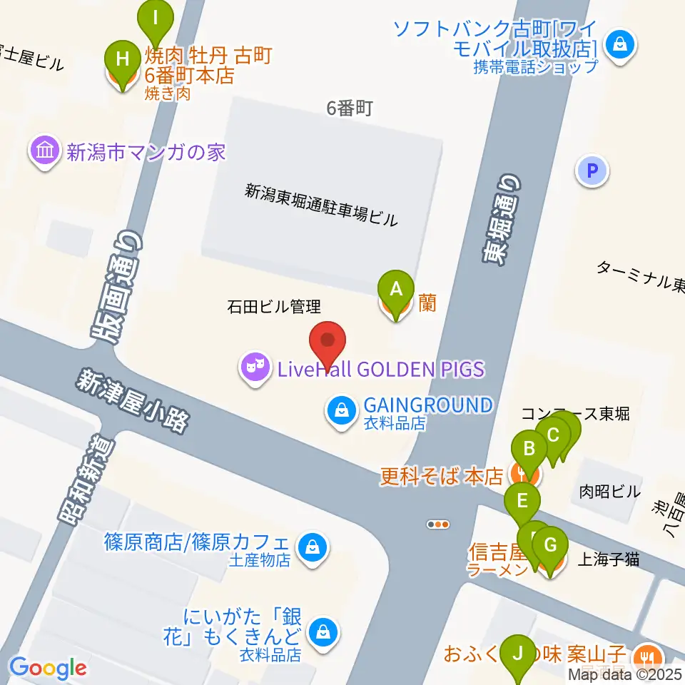 新潟古町えんとつシアター周辺のファミレス・ファーストフード一覧地図