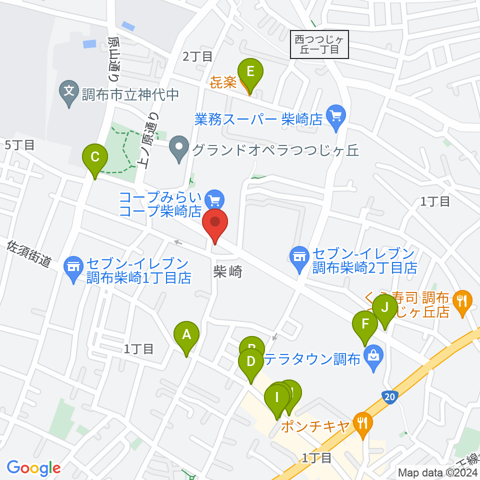 ユリミュージックキャンパス調布柴崎教室周辺のファミレス・ファーストフード一覧地図