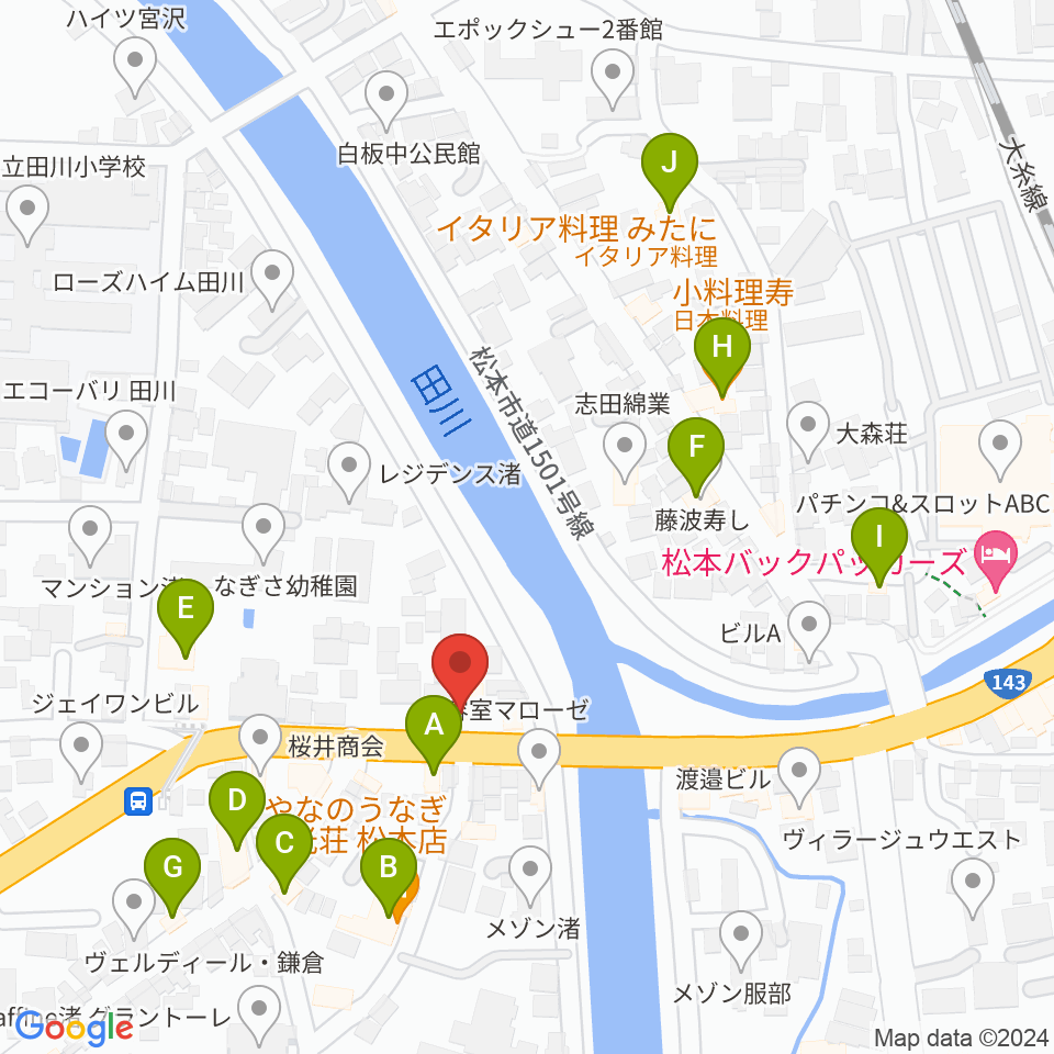 シェリーミュージックスクール松本校周辺のファミレス・ファーストフード一覧地図