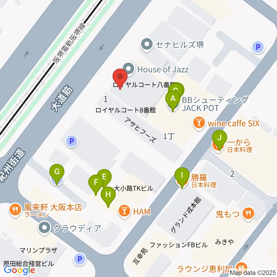 HOUSE of JAZZ周辺のファミレス・ファーストフード一覧地図