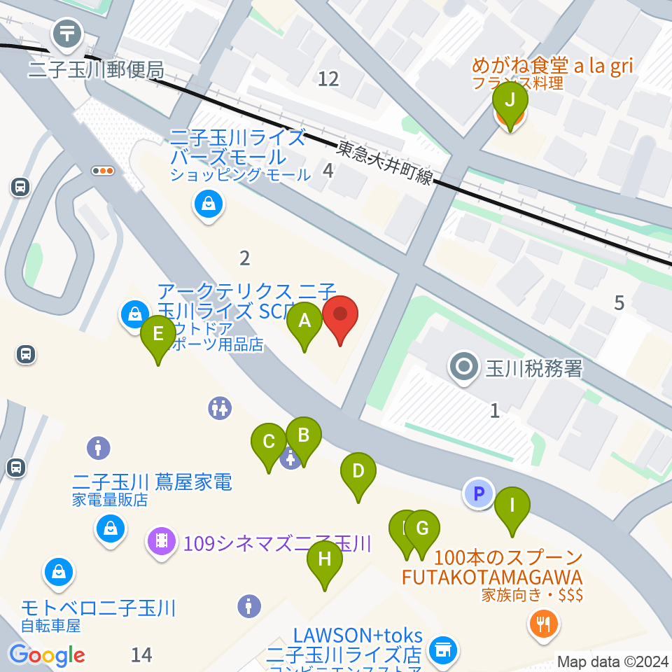 二子玉川オーキッドミュージックサロン周辺のファミレス・ファーストフード一覧地図