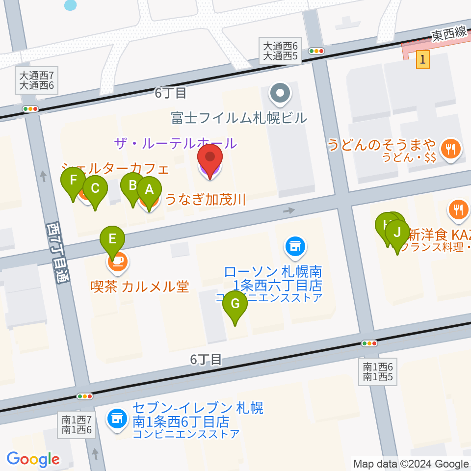 札幌ザ・ルーテルホール周辺のファミレス・ファーストフード一覧地図