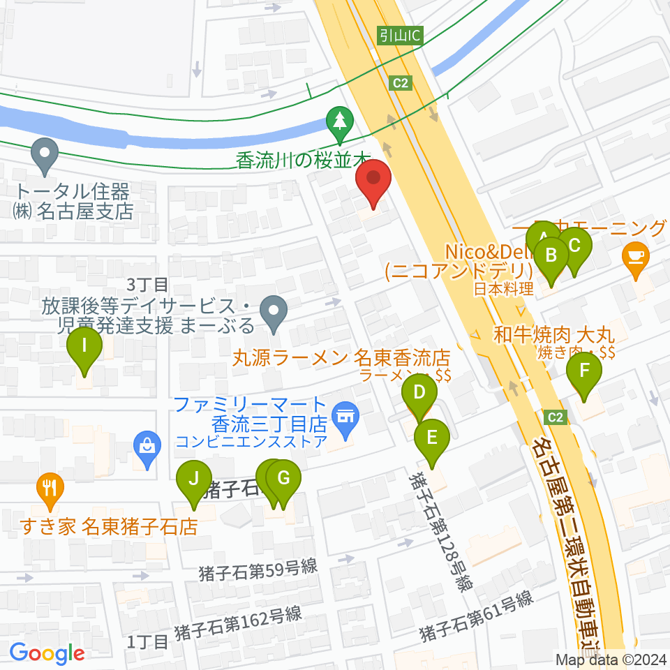 安達チェンバロ工房周辺のファミレス・ファーストフード一覧地図