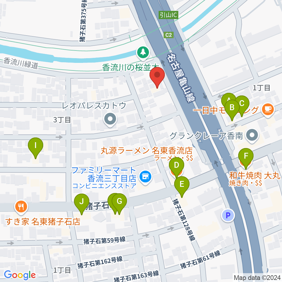 安達チェンバロ工房周辺のファミレス・ファーストフード一覧地図