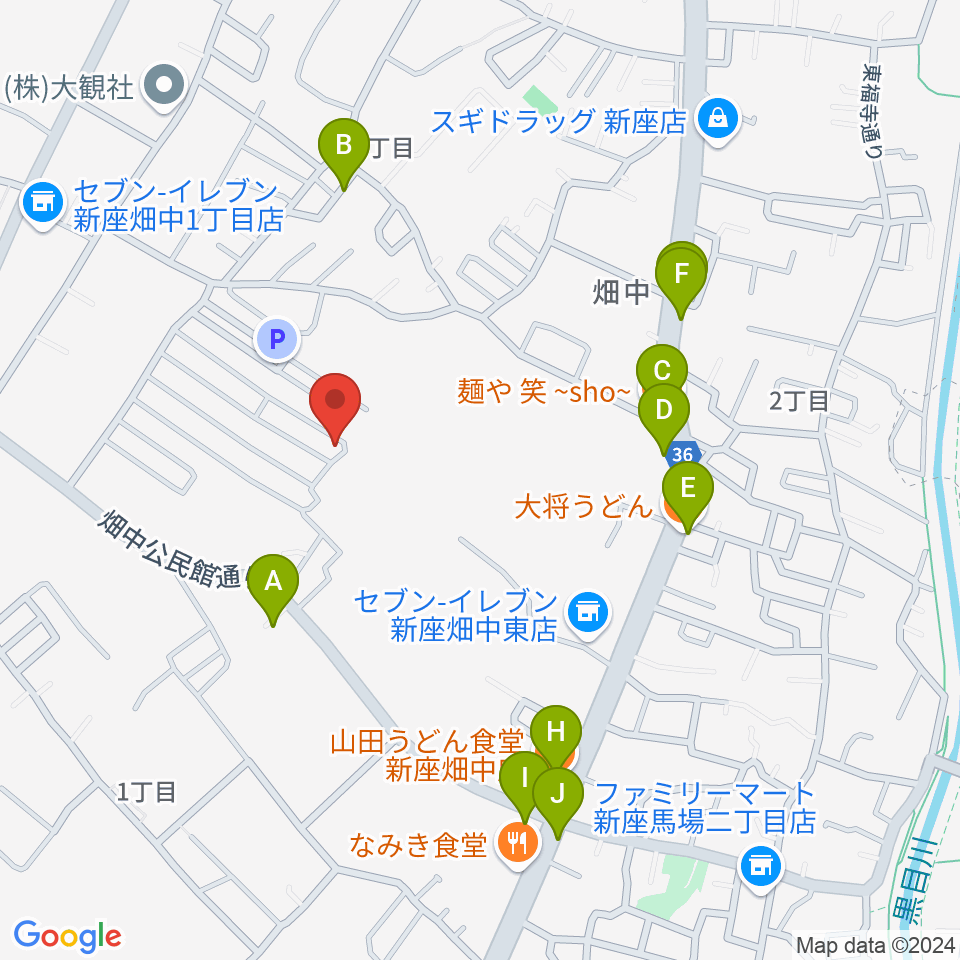 久保田チェンバロ工房周辺のファミレス・ファーストフード一覧地図