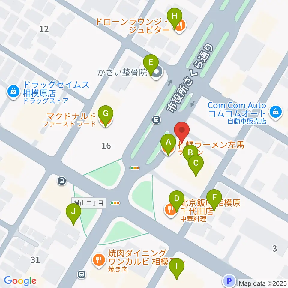相模原メイプルホール周辺のファミレス・ファーストフード一覧地図