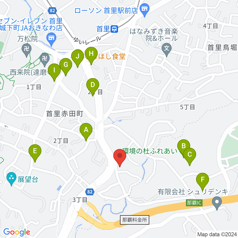 アルテ赤田ギャラリーホール周辺のファミレス・ファーストフード一覧地図