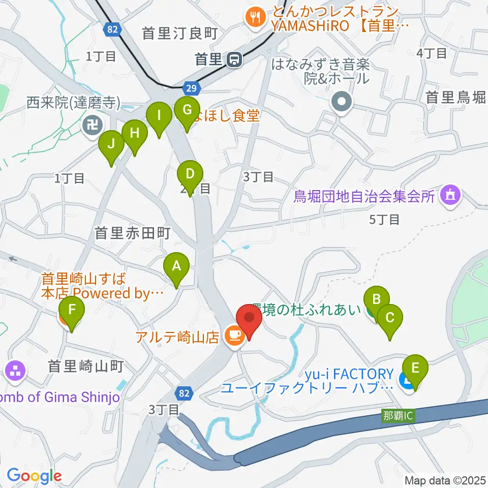 アルテ周辺のファミレス・ファーストフード一覧地図