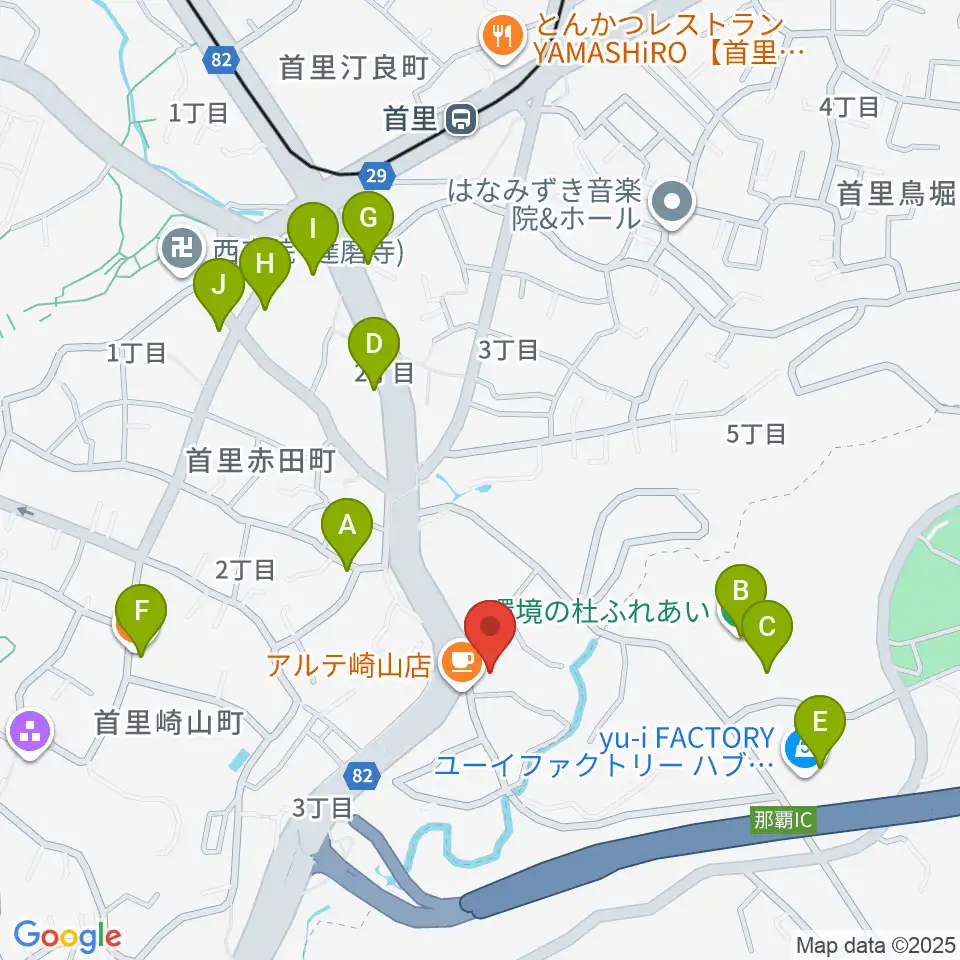 アルテ周辺のファミレス・ファーストフード一覧地図