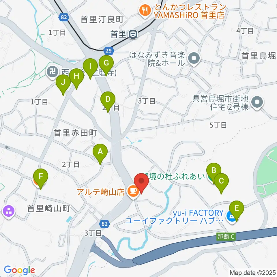 アルテ周辺のファミレス・ファーストフード一覧地図