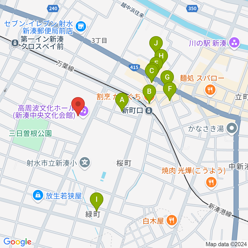 高周波文化ホール周辺のファミレス・ファーストフード一覧地図