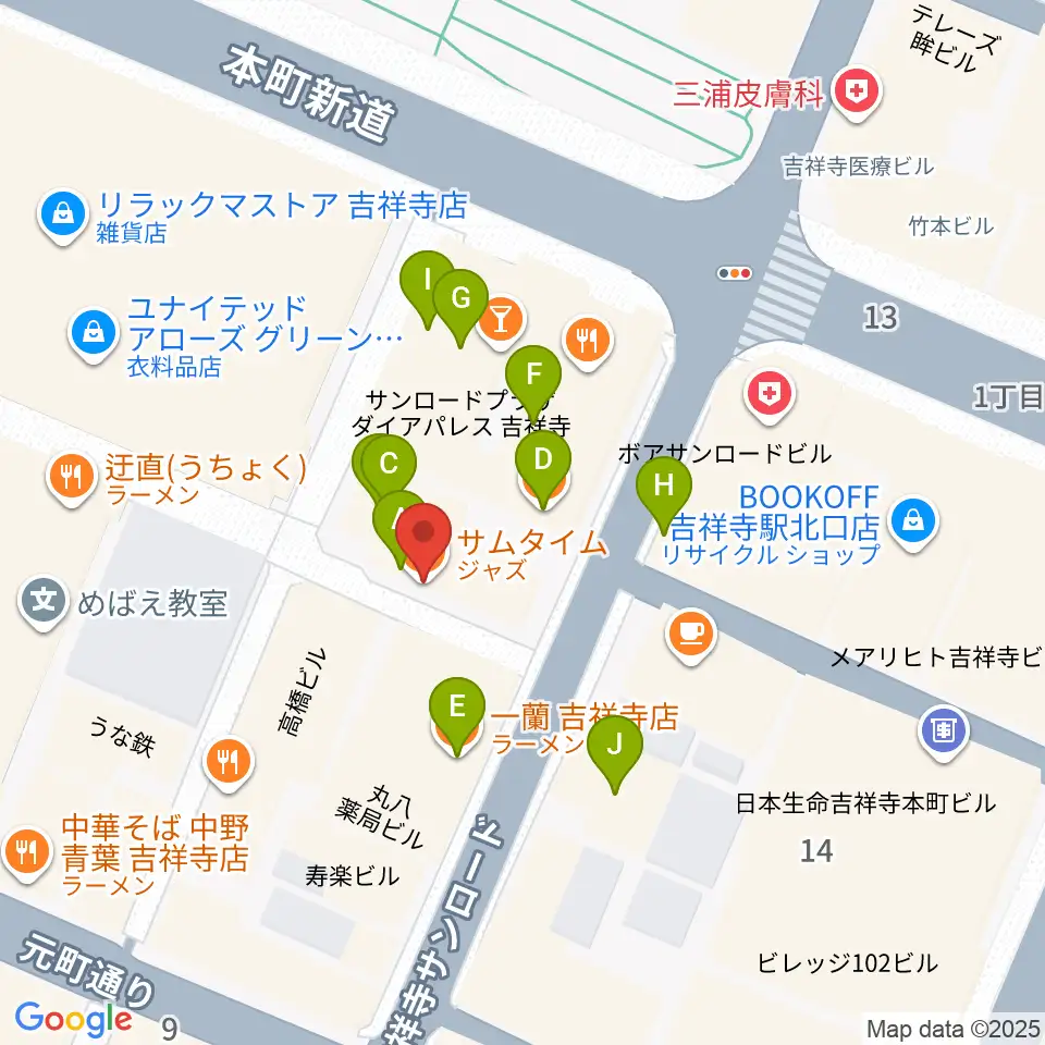 吉祥寺サムタイム周辺のファミレス・ファーストフード一覧地図