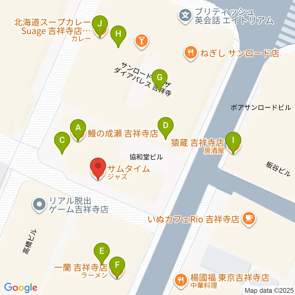 吉祥寺サムタイム周辺のファミレス・ファーストフード一覧地図