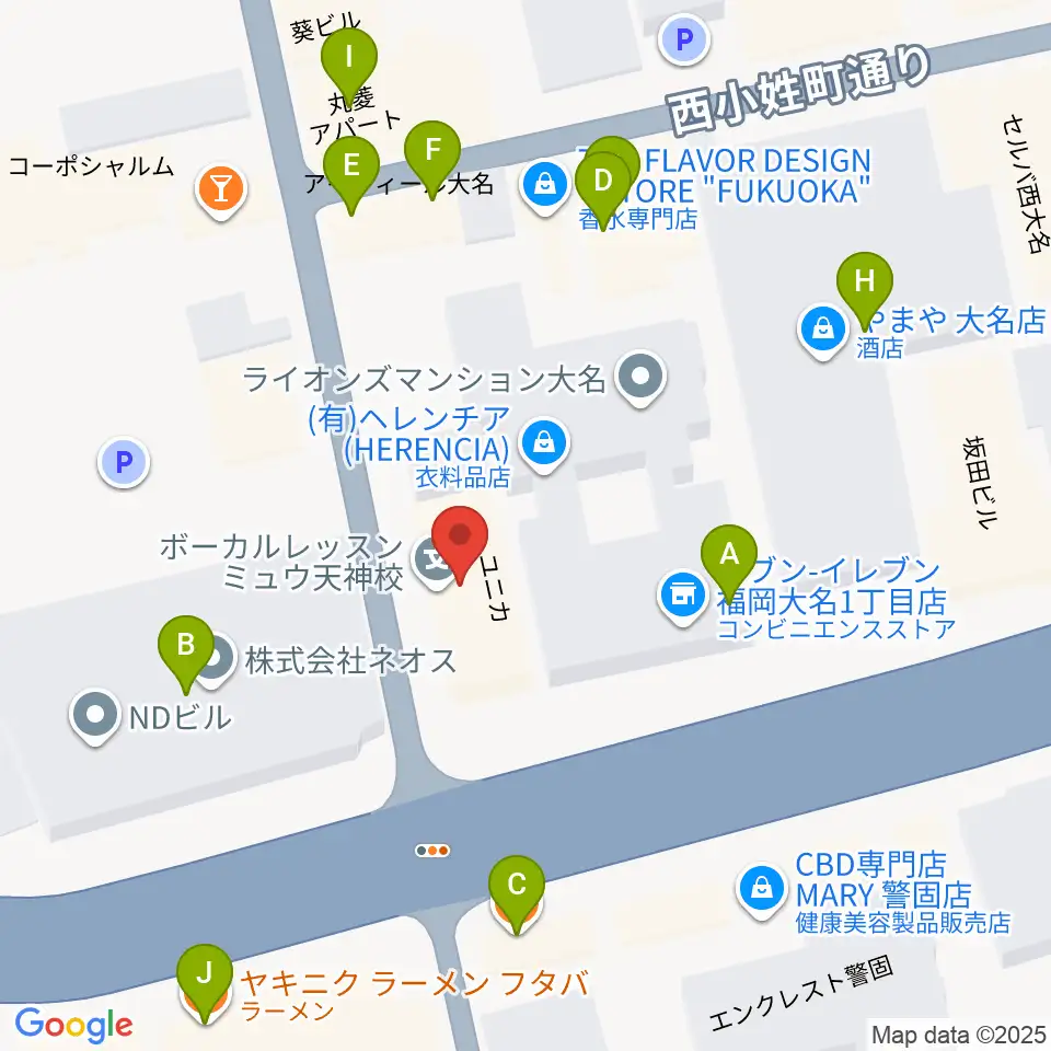 ボーカルレッスンミュウ天神校周辺のファミレス・ファーストフード一覧地図