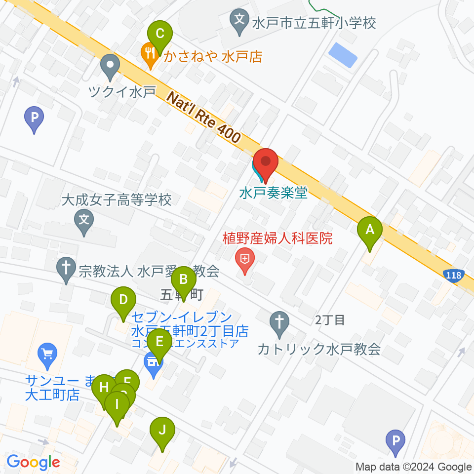 水戸奏楽堂周辺のファミレス・ファーストフード一覧地図