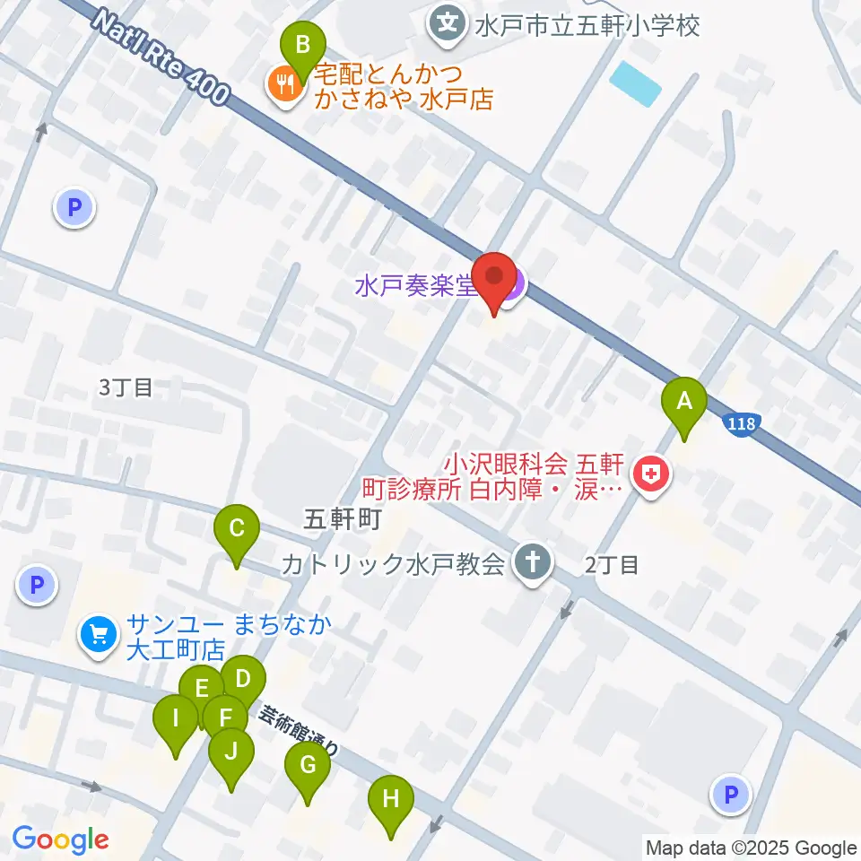 水戸奏楽堂周辺のファミレス・ファーストフード一覧地図