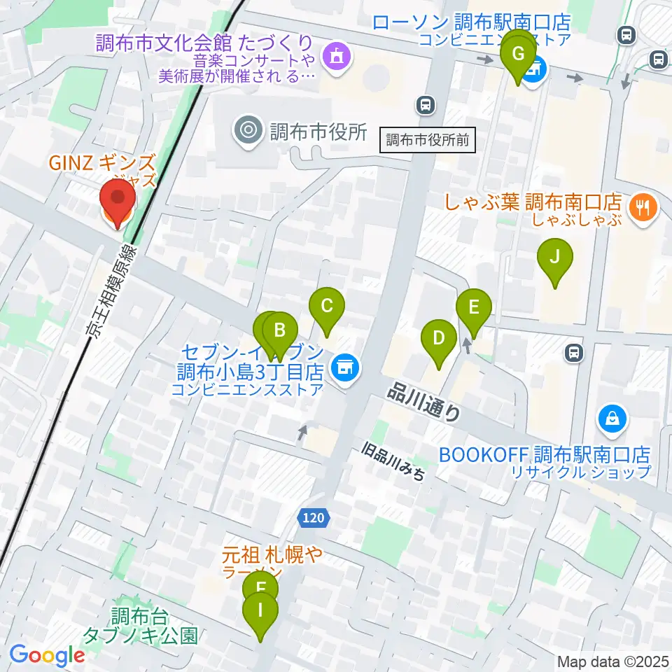 調布GINZ周辺のファミレス・ファーストフード一覧地図