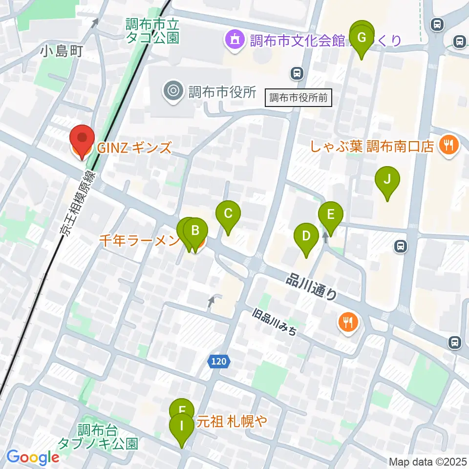調布GINZ周辺のファミレス・ファーストフード一覧地図
