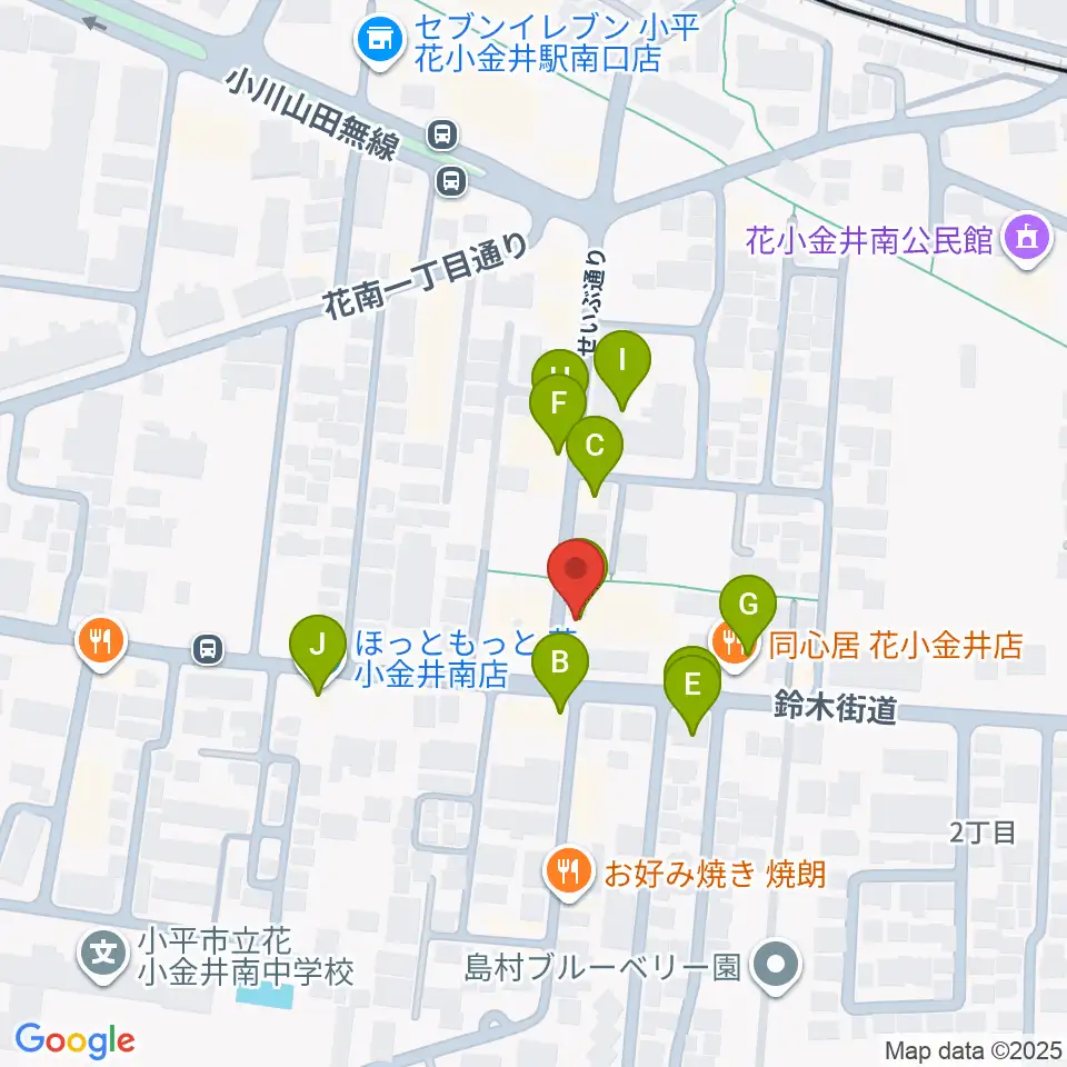 小平ギター＆ピアノ教室 花小金井校周辺のファミレス・ファーストフード一覧地図
