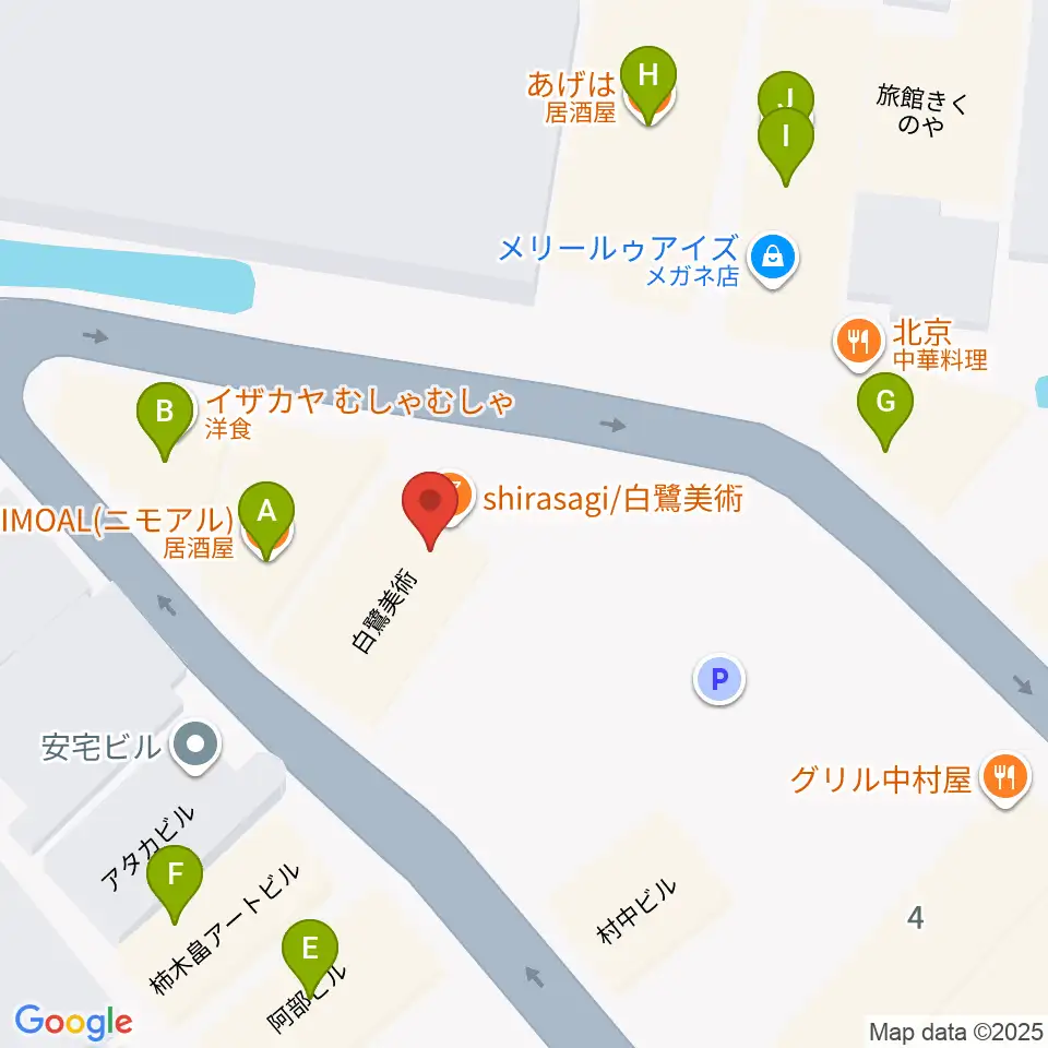 shirasagi/白鷺美術周辺のファミレス・ファーストフード一覧地図