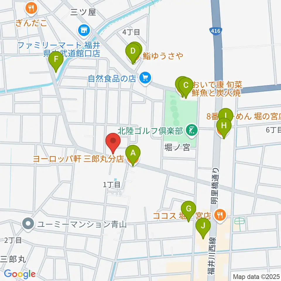 西川音楽教室周辺のファミレス・ファーストフード一覧地図
