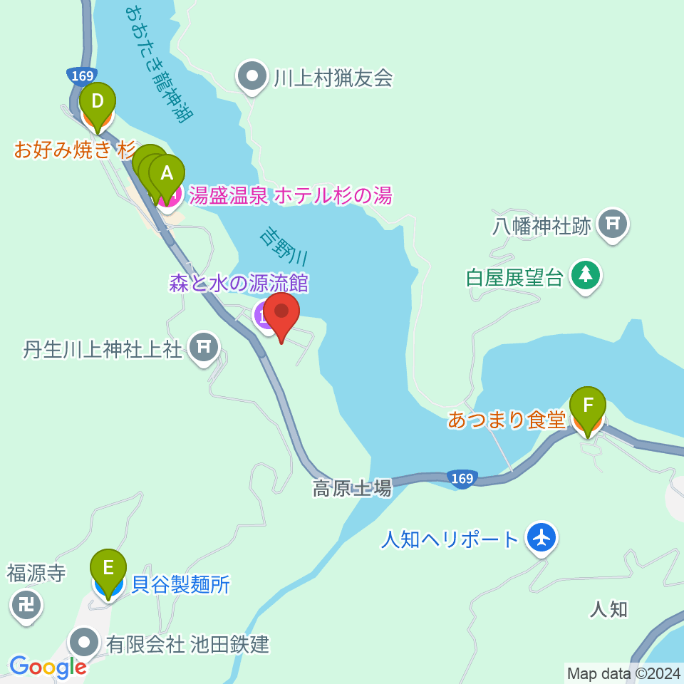 川上総合センターやまぶきホール周辺のファミレス・ファーストフード一覧地図