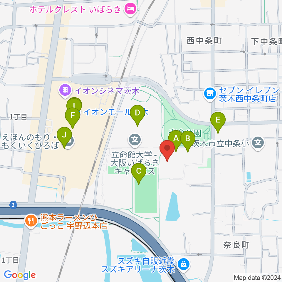 立命館いばらきフューチャープラザ周辺のファミレス・ファーストフード一覧地図