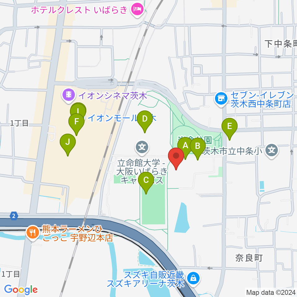 立命館いばらきフューチャープラザ周辺のファミレス・ファーストフード一覧地図