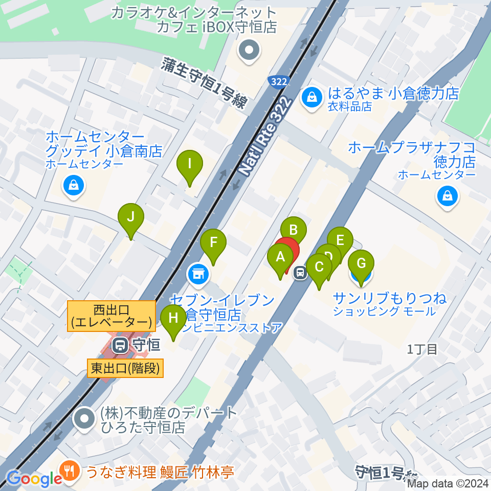 守恒みらいホール周辺のファミレス・ファーストフード一覧地図