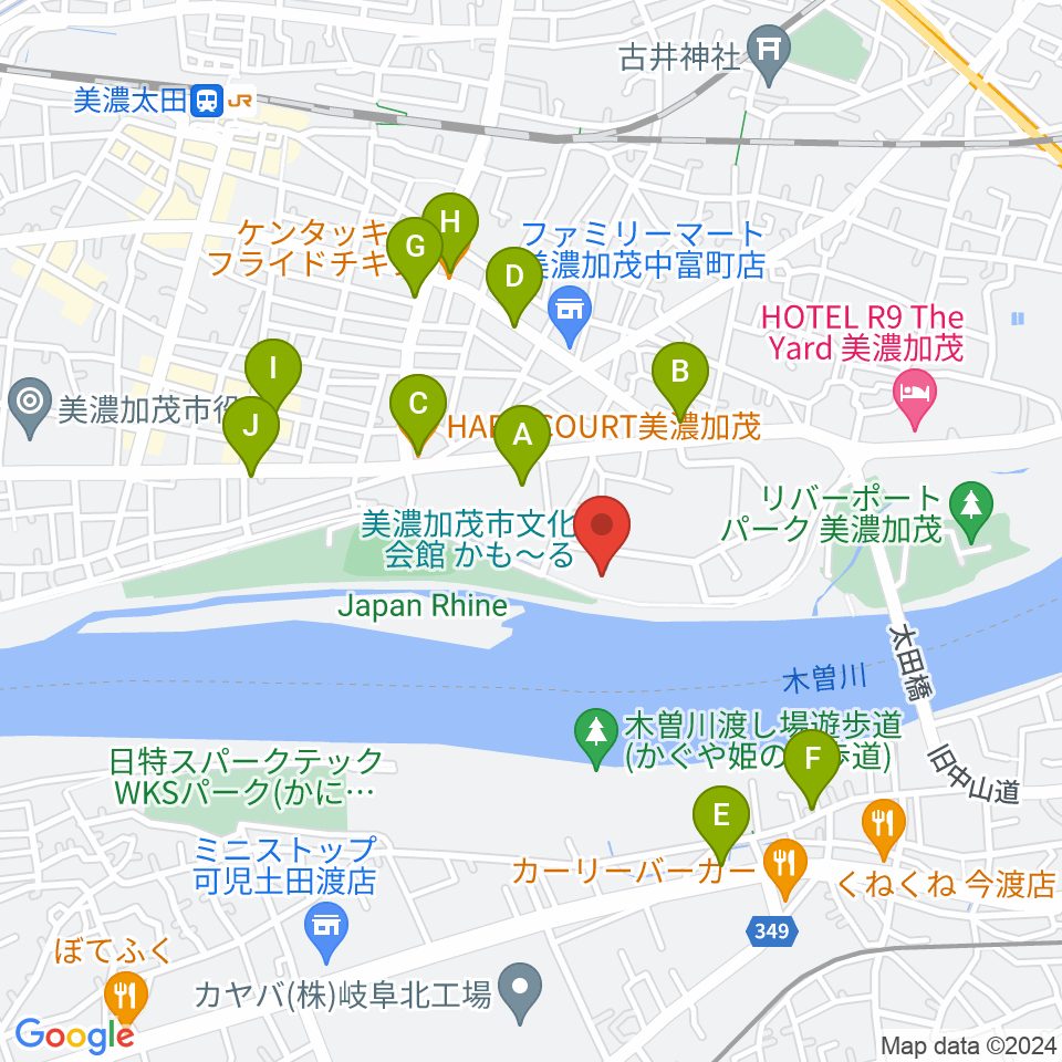 かも〜る 美濃加茂市文化会館周辺のファミレス・ファーストフード一覧地図