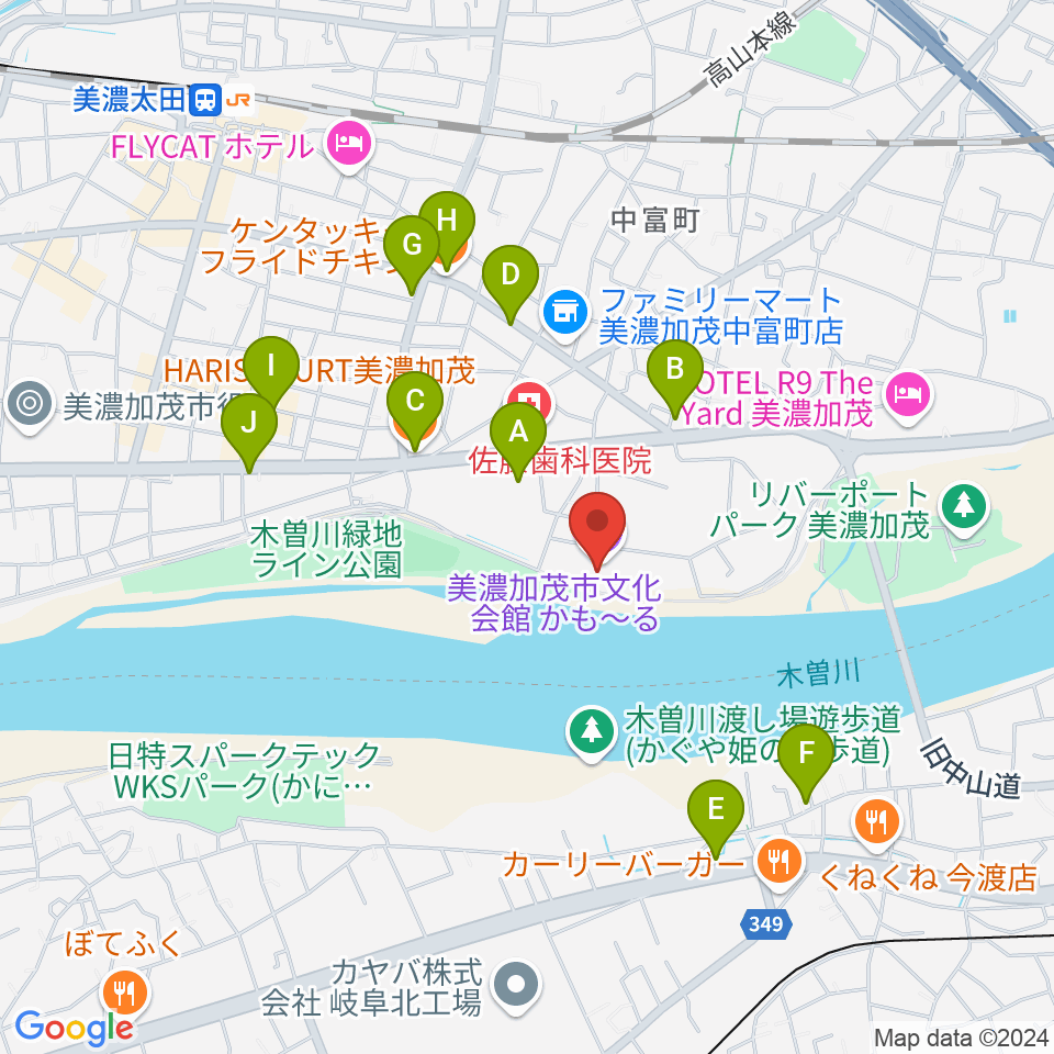 かも〜る 美濃加茂市文化会館周辺のファミレス・ファーストフード一覧地図