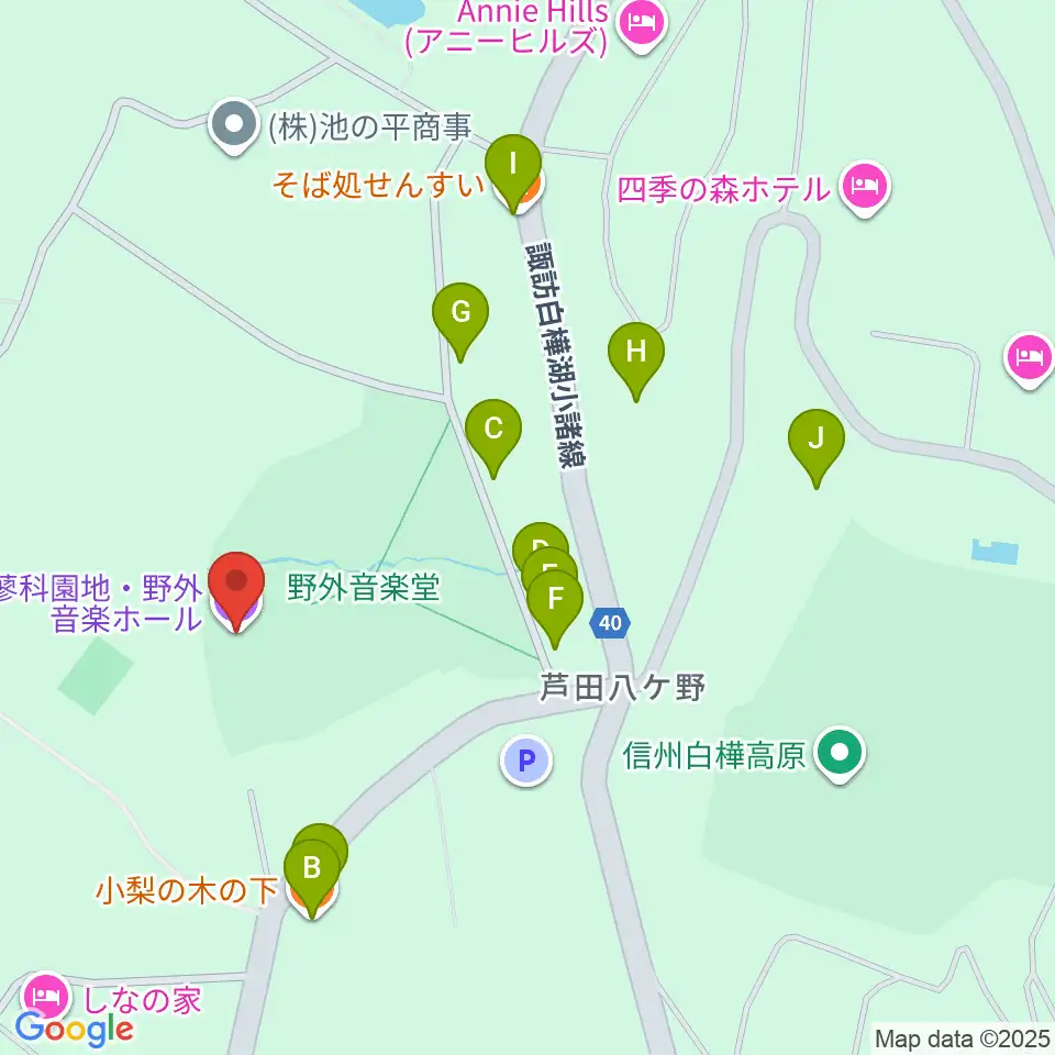 蓼科園地・野外音楽ホール周辺のファミレス・ファーストフード一覧地図